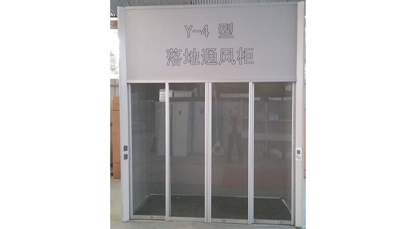 黃岡全鋼大落地通風(fēng)柜