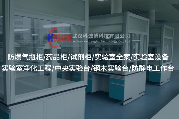 實(shí)驗(yàn)室天平臺(tái)，能否成為實(shí)驗(yàn)精度的“關(guān)鍵先生”？